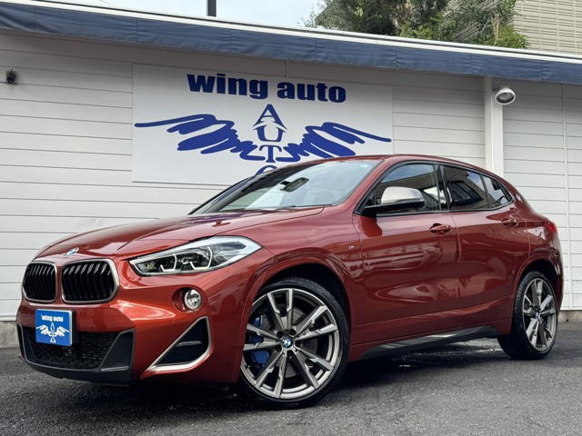 BMW X2