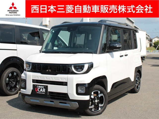 Mitsubishi Delica Mini