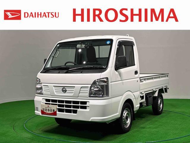 Nissan NT100 Clipper