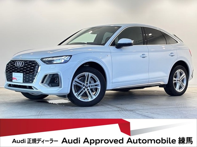 Audi Q5 Sportback