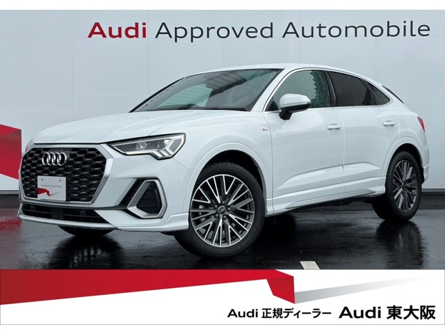 Audi Q3 Sportback