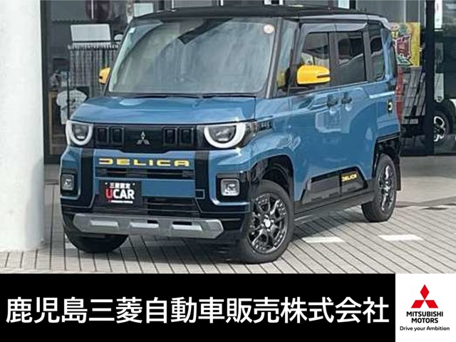 Mitsubishi Delica Mini