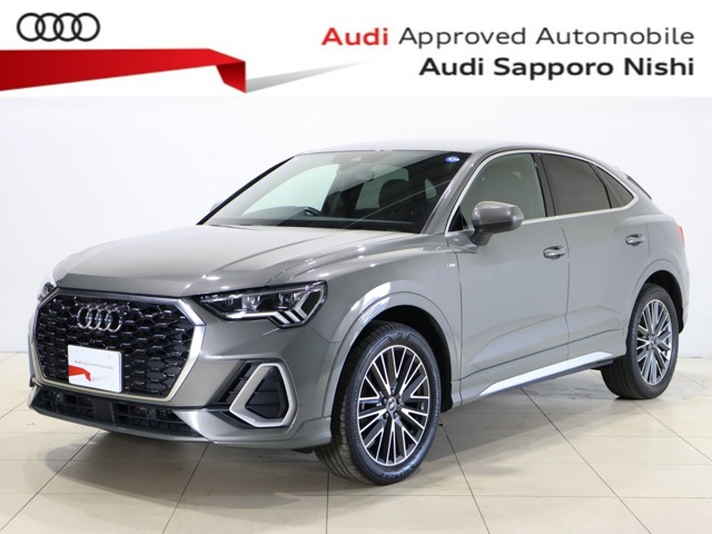 Audi Q3 Sportback