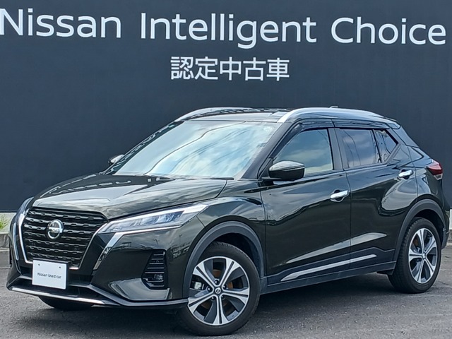 Nissan Kicks / Kix