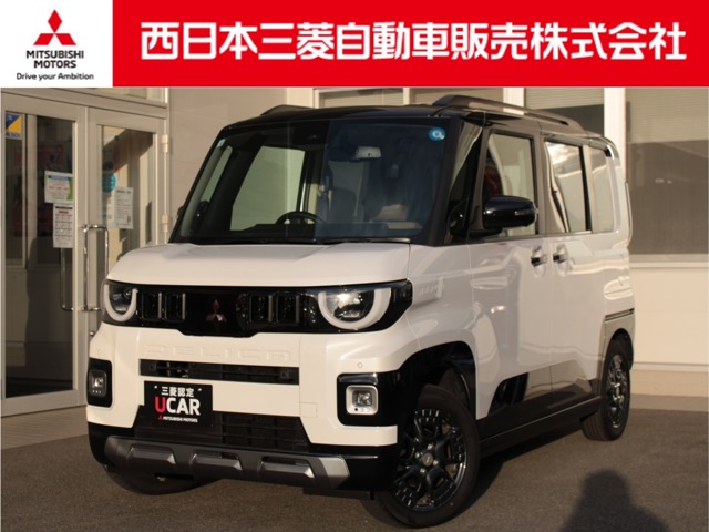 Mitsubishi Delica Mini