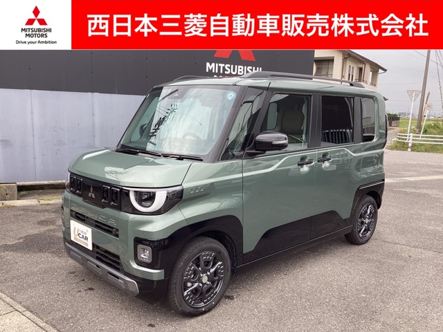 Mitsubishi Delica Mini