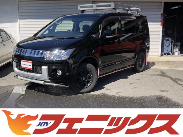 Mitsubishi Delica D:5