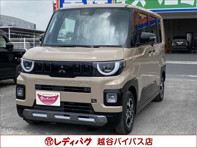 Mitsubishi Delica Mini