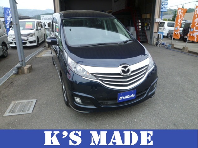 Mazda Biante
