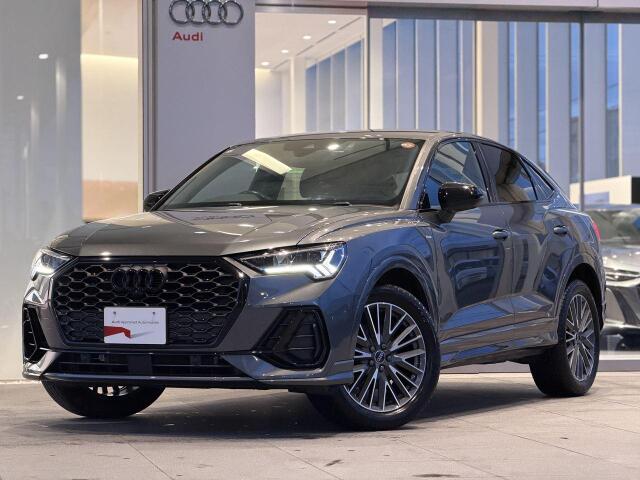 Audi Q3 Sportback