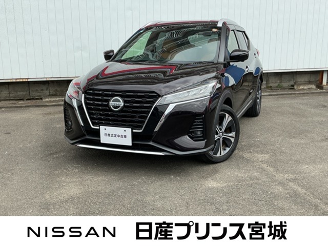 Nissan Kicks / Kix