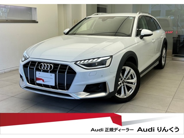 Audi A4 allroad quattro
