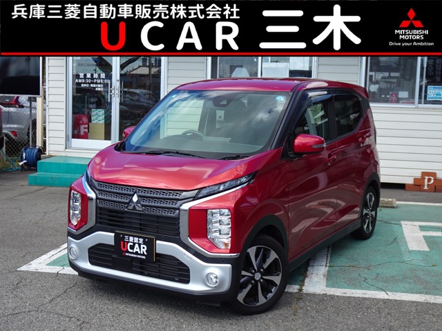 Mitsubishi eK X