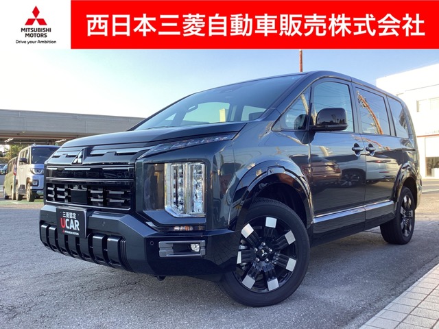 Mitsubishi Delica D:5