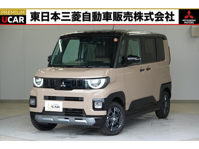 Mitsubishi Delica Mini
