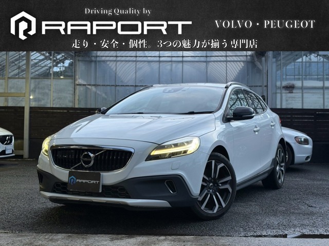 Volvo V40 Cross Country