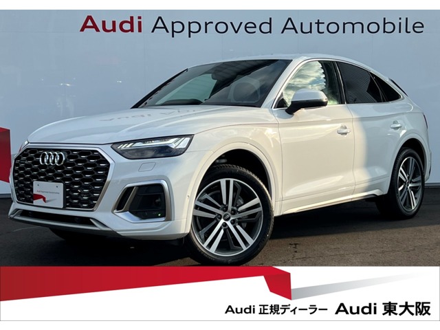 Audi Q5 Sportback