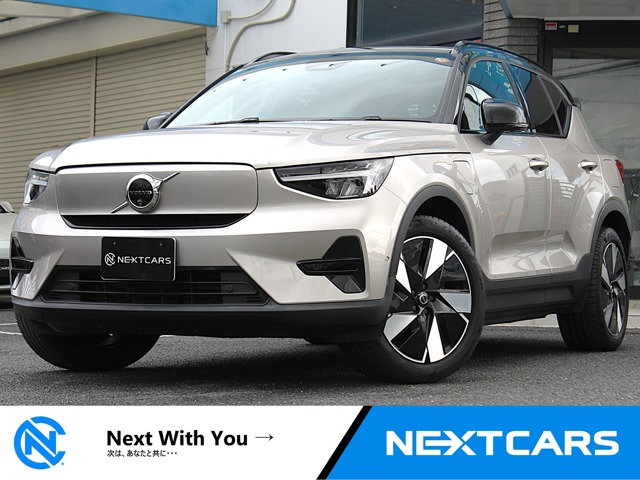 Volvo XC40 Recharge