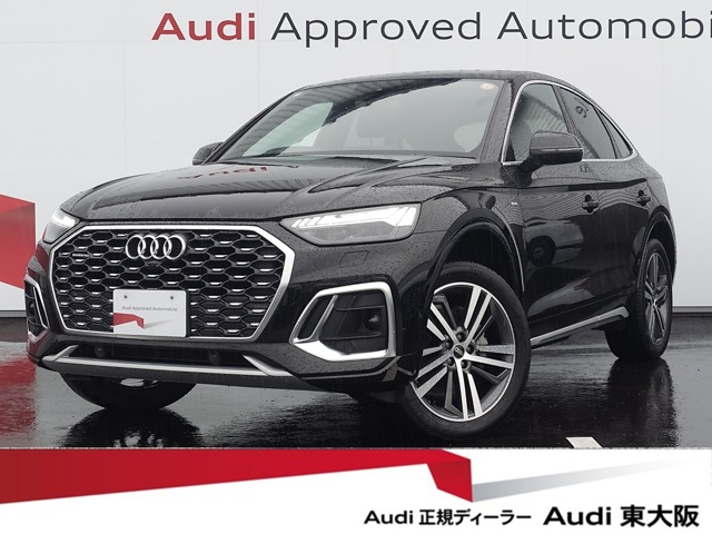 Audi Q5 Sportback
