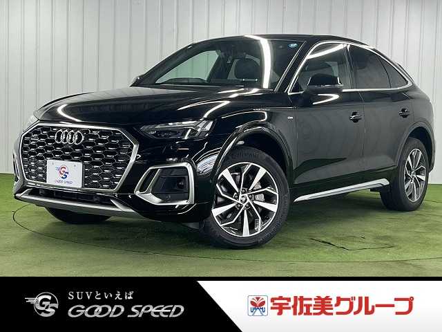 Audi Q5 Sportback
