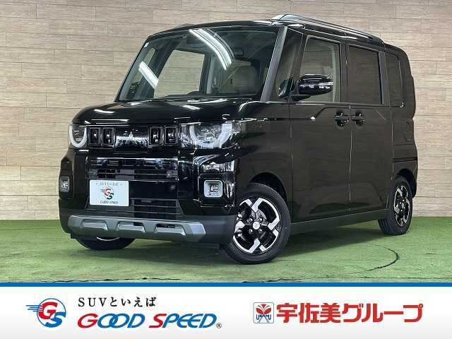 Mitsubishi Delica Mini