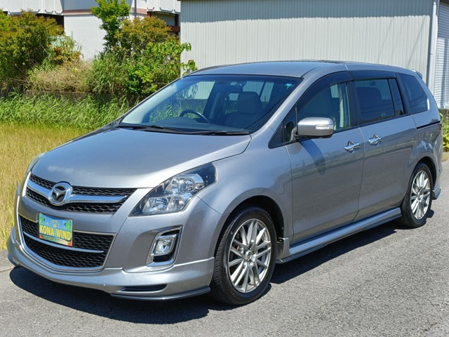 Mazda MPV