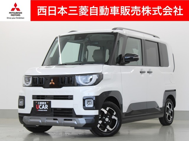 Mitsubishi Delica Mini