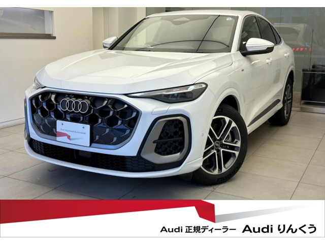 Audi Q5 Sportback