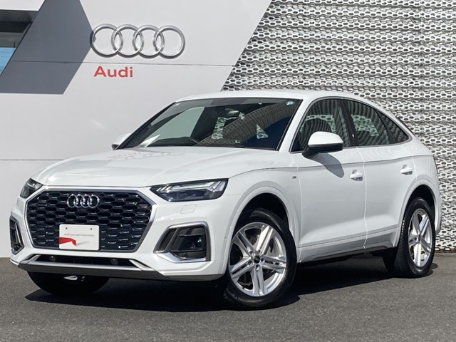 Audi Q5 Sportback