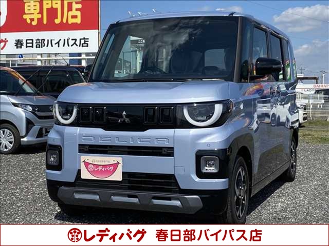 Mitsubishi Delica Mini
