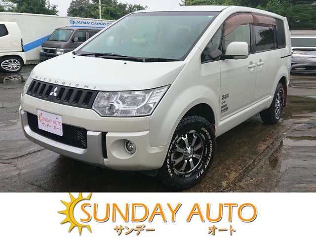 Mitsubishi Delica D:5