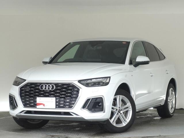 Audi Q5 Sportback