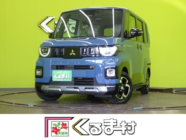 Mitsubishi Delica Mini