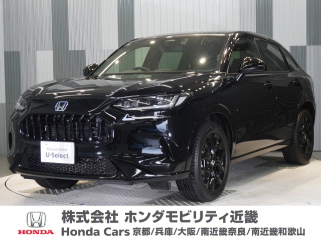 Honda ZR-V