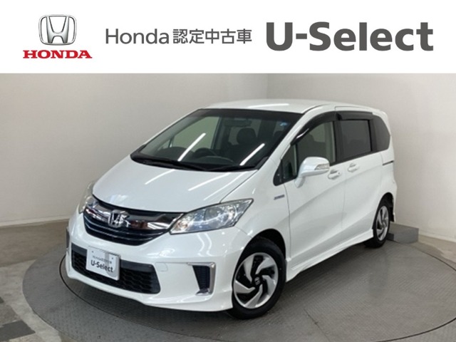 Honda Freed Hybrid