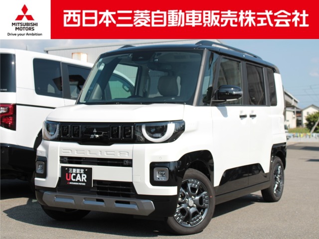Mitsubishi Delica Mini