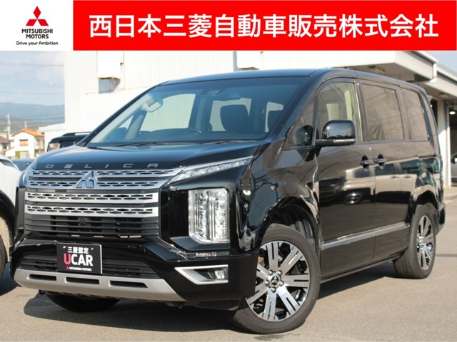 Mitsubishi Delica D:5