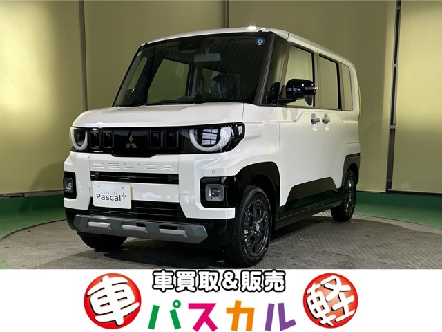 Mitsubishi Delica Mini