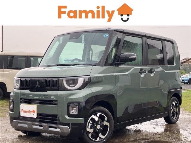 Mitsubishi Delica Mini