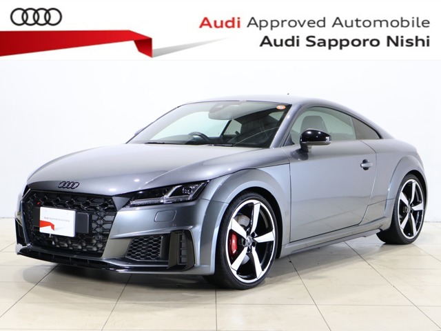 Audi TTS Coupe