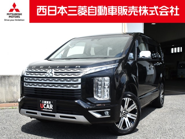 Mitsubishi Delica D:5
