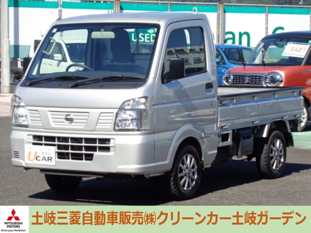 Nissan NT100 Clipper