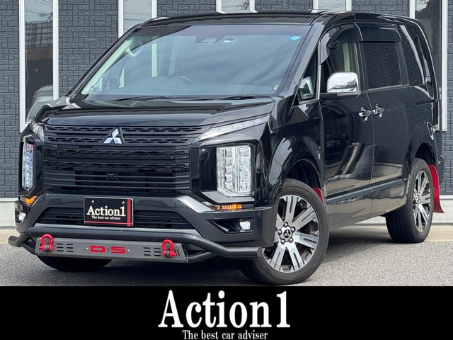 Mitsubishi Delica D:5