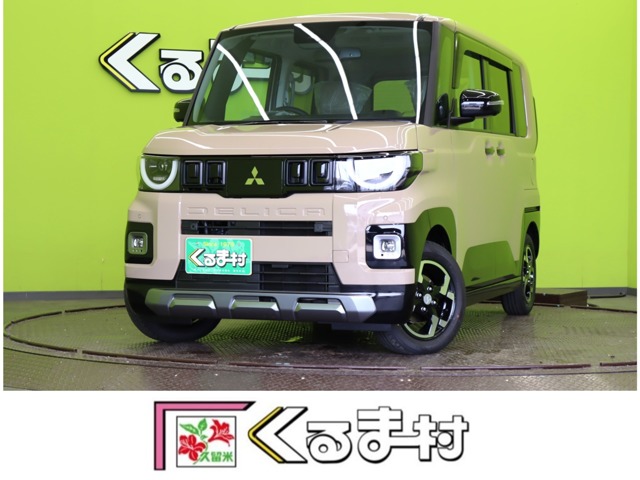 Mitsubishi Delica Mini