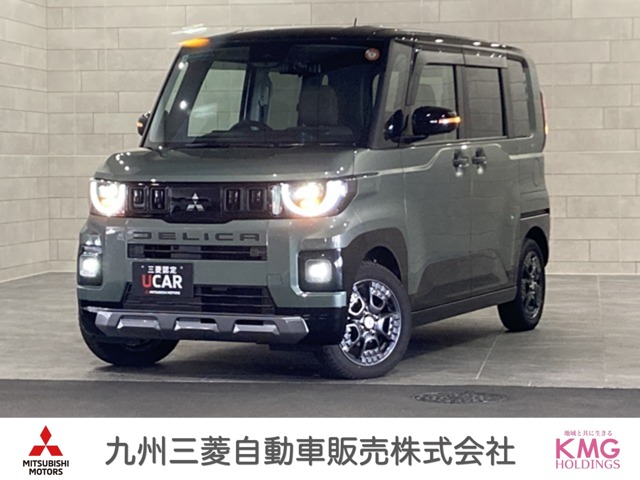 Mitsubishi Delica Mini