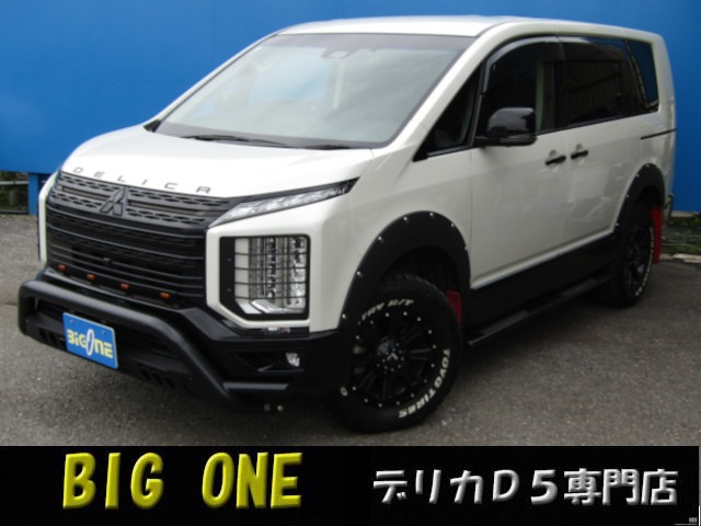 Mitsubishi Delica D:5