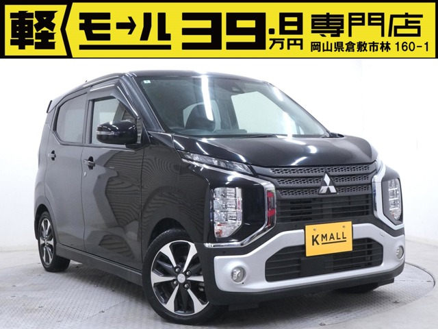 Mitsubishi eK X