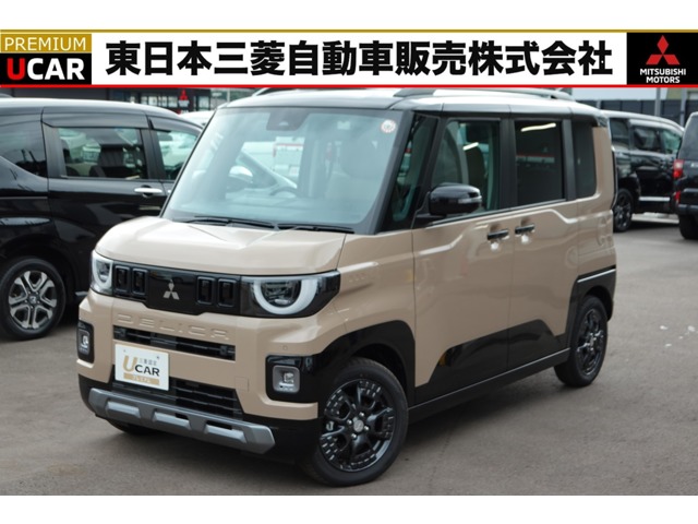 Mitsubishi Delica Mini