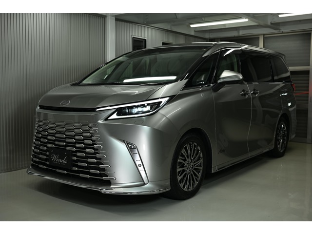 Lexus LM