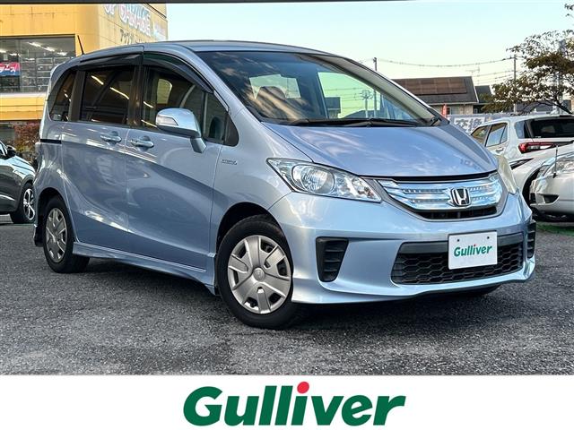 Honda Freed Hybrid